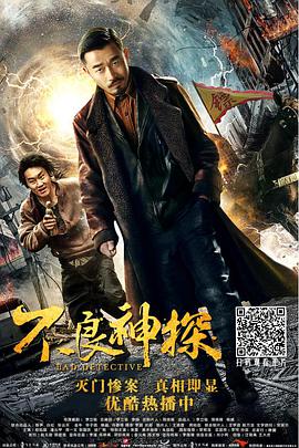 温以宁